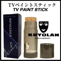 クリオランTVペイントスティック ファンデーション 25ml スティックファンデーション 毛穴 黒ずみ しみ くすみ カバー メイク崩れ防止 化