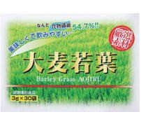 大麦若葉 農薬を使わず、栄養たっぷりの土で育った大麦の若葉を使用しました。