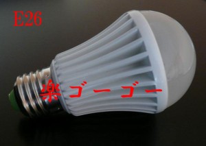 LED電球 9W E17口金&E26口金 900ｌｍ 白色&電球色 選択