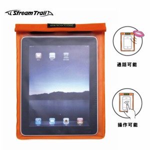 送料260円 Stream Trail ストリームトレイル 防水 iPadケース タブレットケース  ヌードケース ML 2 / ウォータープルーフ