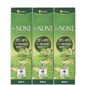 サーブ Dr.NONI(ドクター・ノニ) 生しぼり 100％ジュース 900ml 3本セット