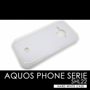 【AQUOS PHONE SERIE SHL22】無地ケース デコ 素材 クリア 透明 スマホケース au【2個までメール便送料100円!!】