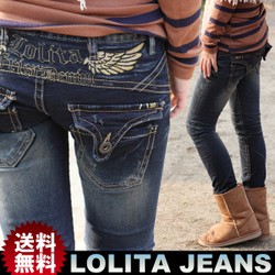 ロリータジーンズ・LOLITA JEANS★美脚・美尻スキニーシルエット■lo-1204