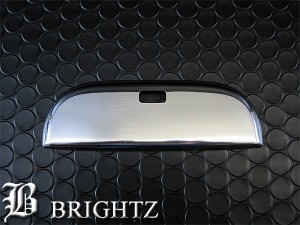 BRIGHTZ ライフ JC1 JC2 メッキドアハンドルカバー スマートキーノブ 1PC LIFE−NOBU−00B