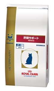 ロイヤルカナン　猫用　肝臓サポート 2kg