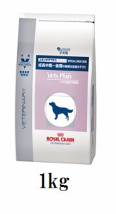 ロイヤルカナン　犬用　ベッツプラン　スキンケアプラス　ジュニア  1kg