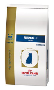 ロイヤルカナン 食事療法食 犬用 腎臓サポート 広 ドライ 1kg×4袋