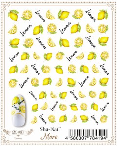写ネイルmore 　レモン 大人気のフルーツネイル！爽やかイエローの檸檬が可愛いネイルシール♪