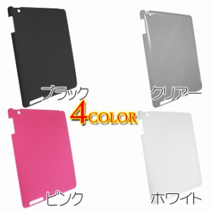 【即納】ipd2-04 fits ipad2専用　スマートジャケット