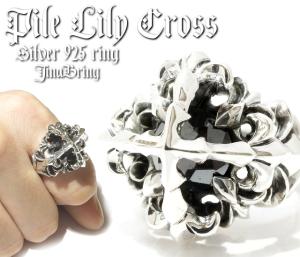 芸能人 指輪の通販 Au Pay マーケット