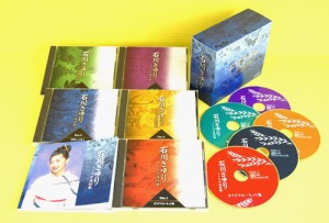 石川さゆり こころの流行歌 CD-BOX（CD5枚組） / 石川さゆり