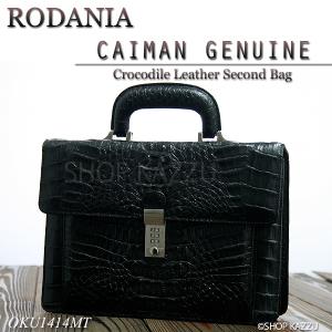 小型 セカンドバッグ メンズの通販 Au Pay マーケット