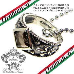 日本製 Orobianco オロビアンコ リング ネックレス 指輪 #19 アクセサリー ORIR005SQ 定価16200円 (215)