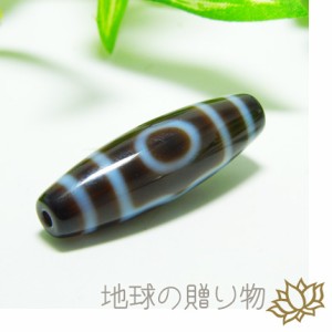 チベット西蔵霊石・至純天珠瑪瑙　37×13mm