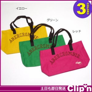 【即日発送】ビビットカラー3色ロゴ刺繍トートバッグ/エコバッグbag□6000円以上送料無料[即納あす着]