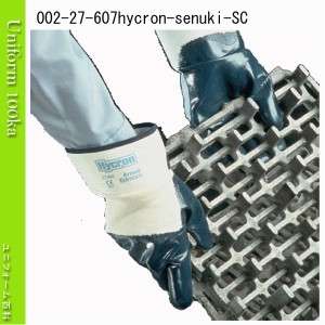  作業用手袋 シモン アンセル一般作業用保護手袋 （ニトリルコーティング・12双入り） ハイクロン（背