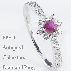カラーストーンリング 誕生石 アンティーク リング プラチナ900 指輪 ダイヤモンド Pt900 取巻き ミルウチ 送料無料