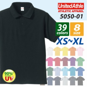 【送料無料】5.3オンス ドライ カノコ ユーティリティー ポロシャツ#5050-01 XS S M L XL UnitedAthle ユナイテッドアスレ メンズ 無地 N