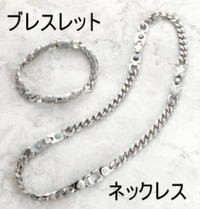 ペレ・バレンチノ バドガシュタイン 喜平ネックレス ネックレス 喜平 メンズアクセサリー 健康ネックレス 岩盤浴 バドガシュタイン鉱石 