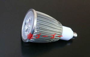 LEDスポットライト 6W E11口金 600ｌｍ 白色&電球色 選択