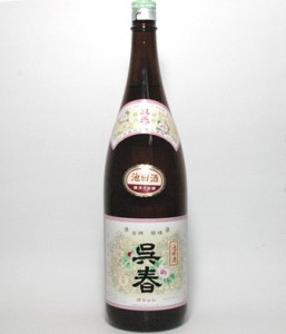 清酒『呉春』池田酒（普通酒）1800ml/ごしゅん