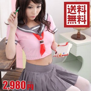 送料無料 萌え ピンク セーラー服 セット 【ベビードール】【コスプレ】【ハロウィン】【ガーターベルト】