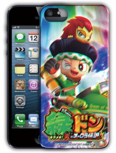 (パチスロ) 「緑ドンキラメキ！炎のオーロラ伝説」 3D iphone5 ケース 絵柄が飛び出る！ (ドンちゃん) (ビリー) アイフォン５専用 