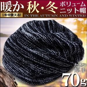 春物 ニット レディースの通販 Au Pay マーケット