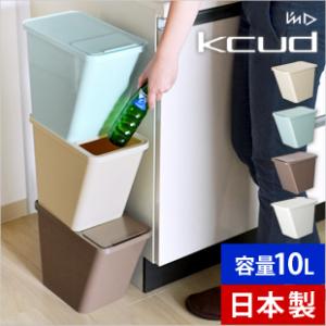 洗剤 ストック 収納の通販 Au Pay マーケット