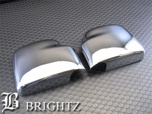 BRIGHTZ ジムニー JB23W メッキドアミラーカバー Aタイプ MIR−SID−053