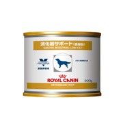 ロイヤルカナン　犬用　消化器サポート（低脂肪）　200g×１缶（単品）