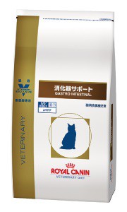 ロイヤルカナン　猫用　消化器サポート 2kg