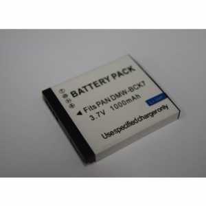 Panasonic DMW-BCF10/BCK7対応互換バッテリー☆DMC-FX60