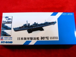 ■遠州屋■ 日本海軍駆逐艦 初雪 1/700スケール (SPW26)　PIT-ROAD (市)★