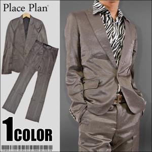 メンズ ホスト スーツの通販 Au Pay マーケット