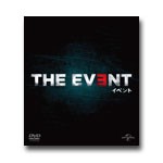 THE EVENT/イベント バリューパック
