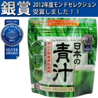 日本の青汁 100g 国産の大麦若葉、ケール、ゴーヤを主成分にオリゴ糖、水溶性食物繊維などを配合した青汁です。