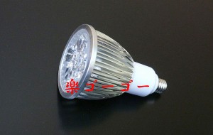 LEDスポットライト 5W E11口金 500ｌｍ 白色&電球色 選択