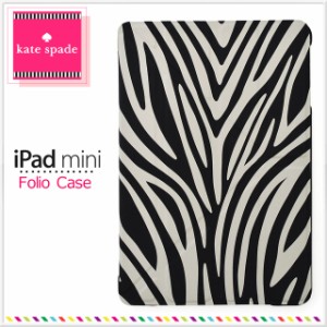 初代iPad Air専用ケース ipad air カバー iPad ケース ブックスタンドタイプ ケイトスペード Kate Spade IPAD ORIGAMI SMALL TIGER 02427