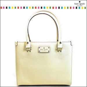 ケイトスペード バッグ トートバッグ kate spade quinn wellesley wkru1428-137 