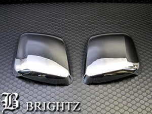 BRIGHTZ NV200バネットワゴン M20 メッキドアミラーカバーAタイプ MIR−SID−025