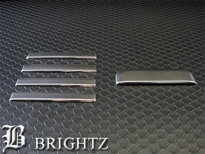 BRIGHTZ NV100 クリッパー DR64V系 クロームステンレスメッキドアハンドルカバーノブ 5P DHC−NOBU−112