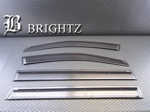 BRIGHTZ エスティマ 50 55 サイドドアバイザー 金具付 INJ−V−030