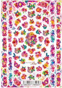 トラ ネイルシールの通販 Au Pay マーケット