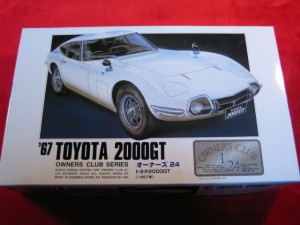 トヨタ TOYOTA 2000GT 1967年 1/24スケール オーナーズクラブ (1) アリイ　(市)★