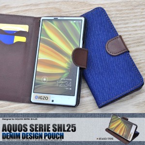 AQUOS SERIE SHL25用 デニムデザインスタンドケースポーチ  au アクオスフォンセリエ  SHL25用手帳型ケース