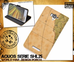 AQUOS SERIE SHL25用 ワールドデザイン 世界地図 ケースポーチ   au アクオスフォンセリエ  SHL25用手帳型ケース