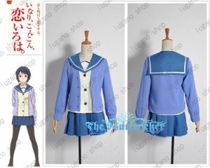 いなりこんこん恋いろは コスプレの通販|au PAY マーケット いなりこんこん恋いろは コスプレの通販|au PAY マーケット