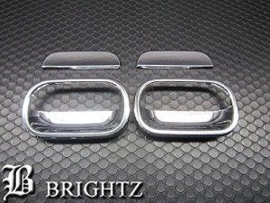 BRIGHTZ アトラス 1.5t F25 メッキドアハンドルカバー ノブ皿セット Aタイプ TRUCK−S−007