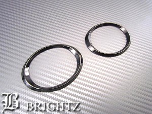 BRIGHTZ ムーヴコンテ L575S L585S ブラックメッキサイドマーカーリング SID−RIN−002